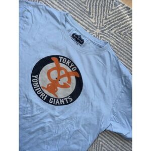 Red Jacket Tokyo Yomiuri Giants T-Shirt - Blue - Large